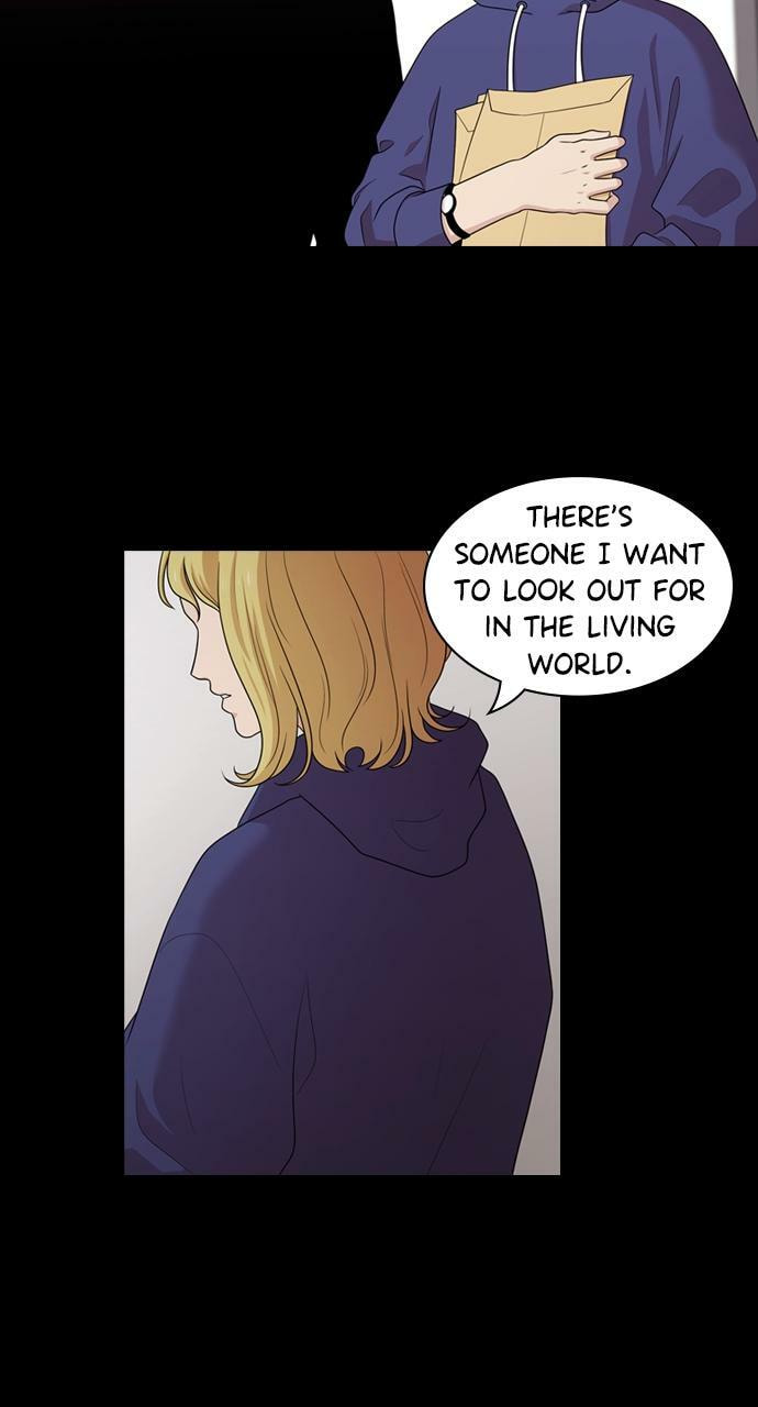 Tomorrow (Llama) Chapter 141 page 14 - 