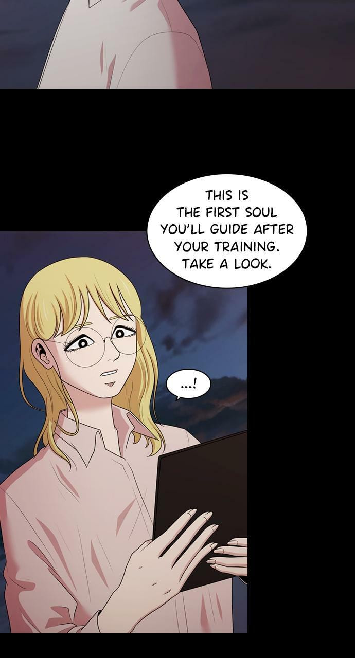 Tomorrow (Llama) Chapter 141 page 17 - 