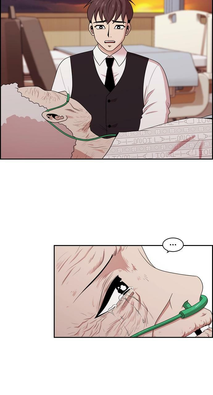 Tomorrow (Llama) Chapter 141 page 47 - 