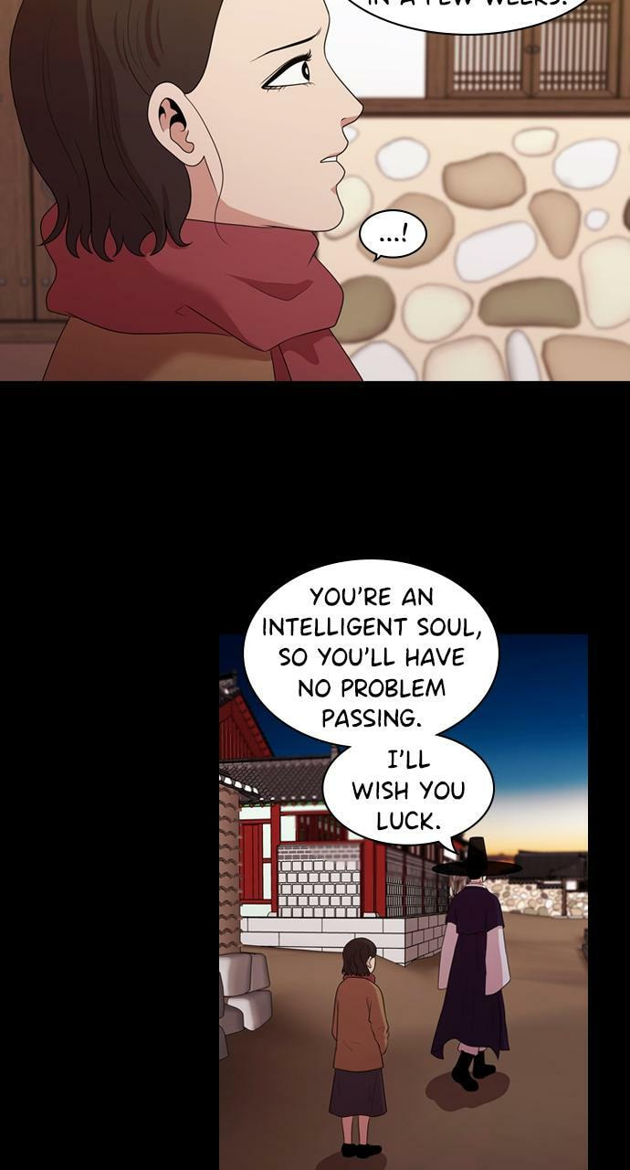 Tomorrow (Llama) Chapter 141 page 7 - 