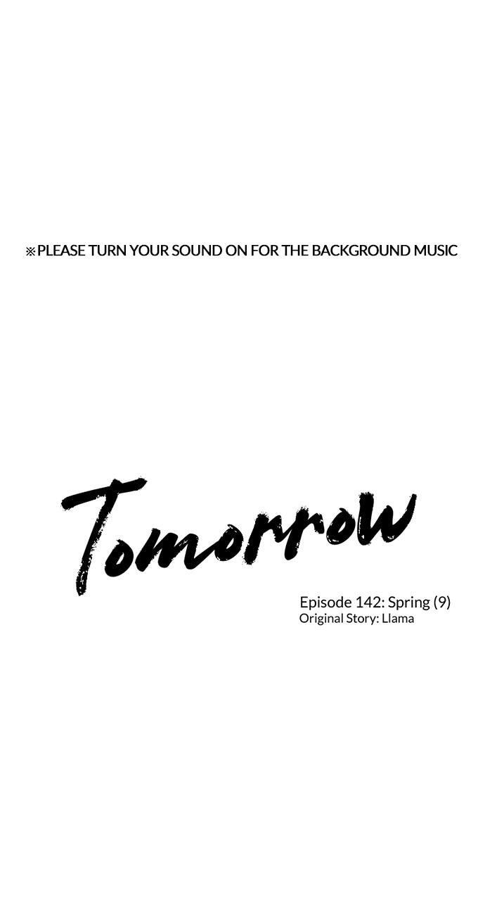 Tomorrow (Llama) Chapter 142 page 1 - 