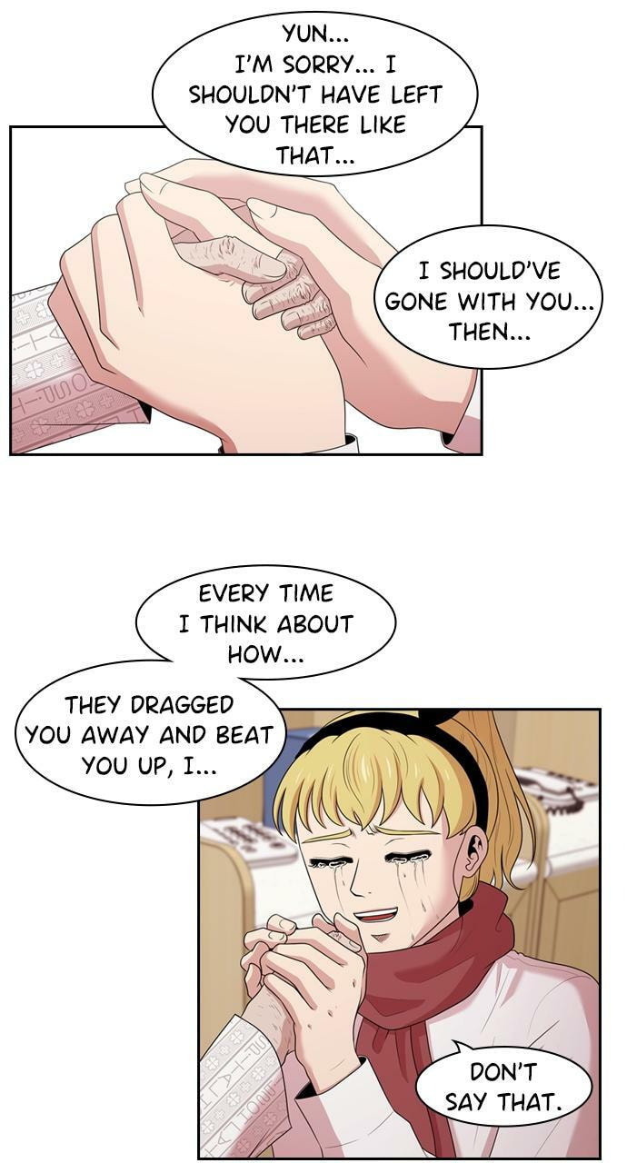 Tomorrow (Llama) Chapter 142 page 2 - 