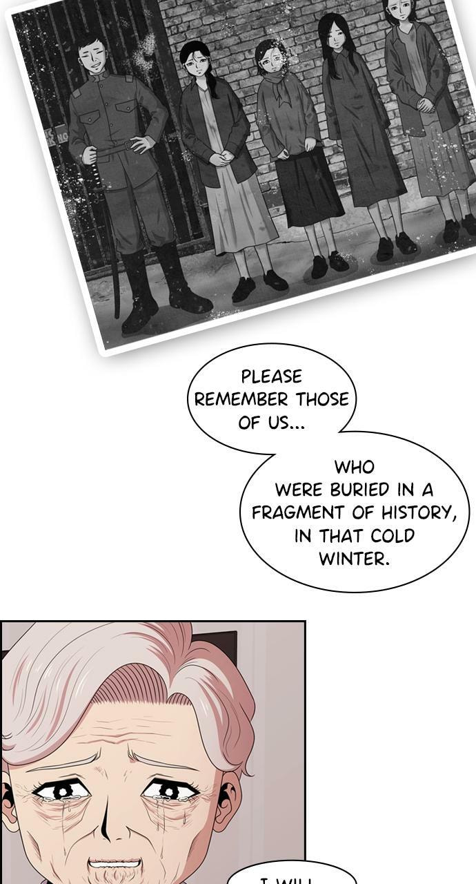 Tomorrow (Llama) Chapter 142 page 11 - 