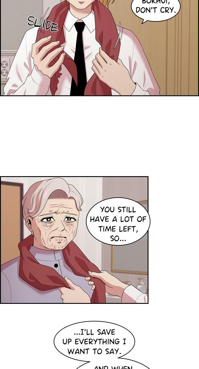 Tomorrow (Llama) Chapter 142 page 13 - 