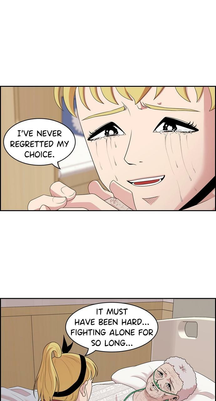 Tomorrow (Llama) Chapter 142 page 3 - 