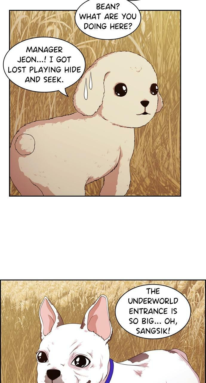 Tomorrow (Llama) Chapter 142 page 24 - 