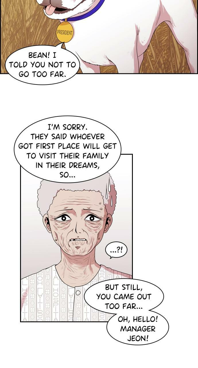 Tomorrow (Llama) Chapter 142 page 25 - 