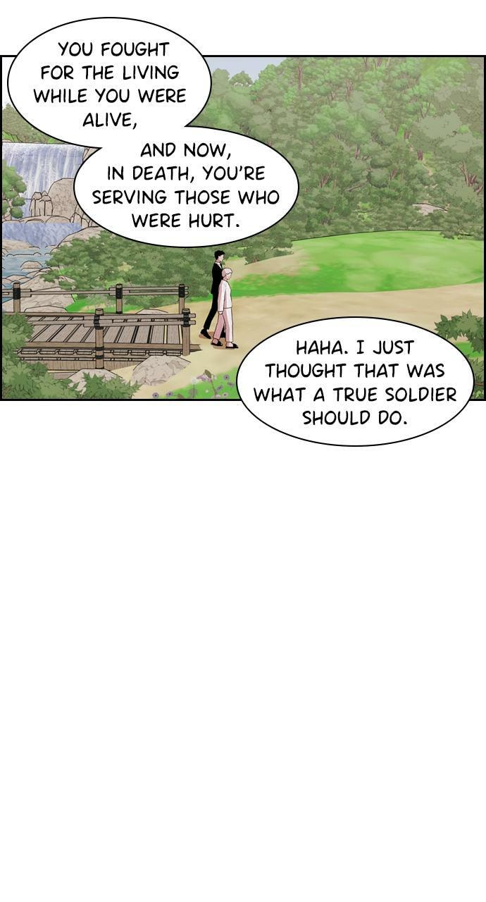 Tomorrow (Llama) Chapter 142 page 38 - 