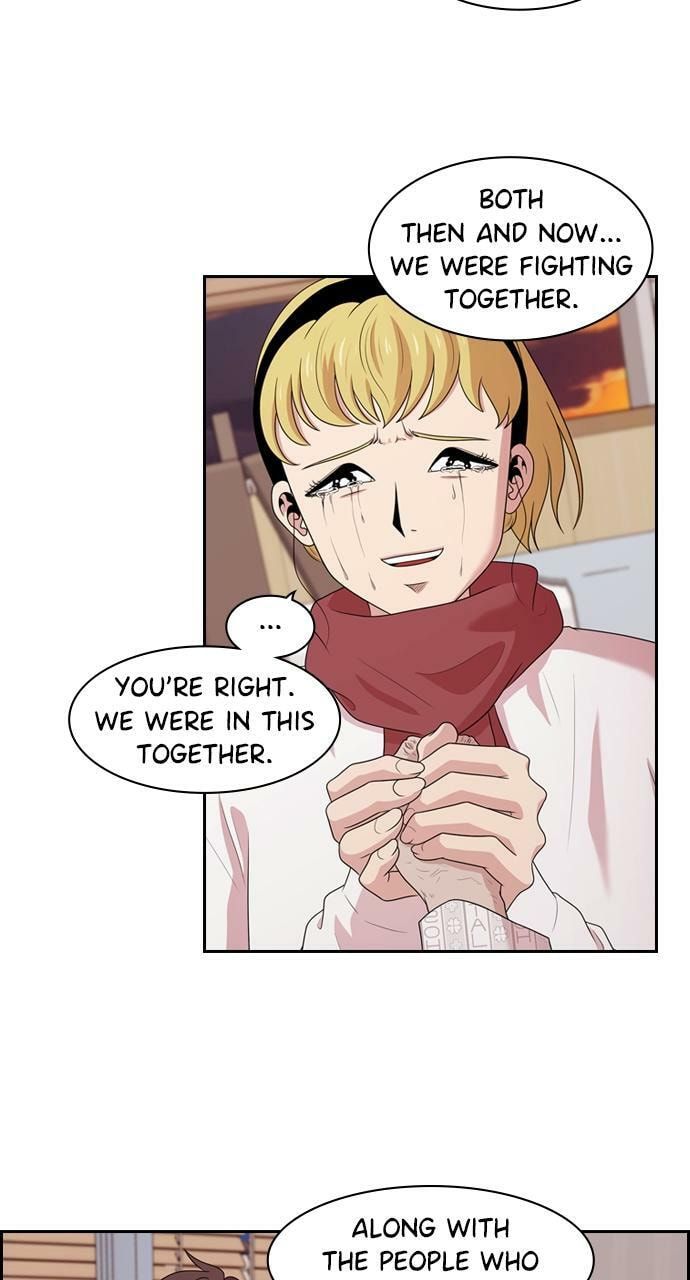 Tomorrow (Llama) Chapter 142 page 5 - 