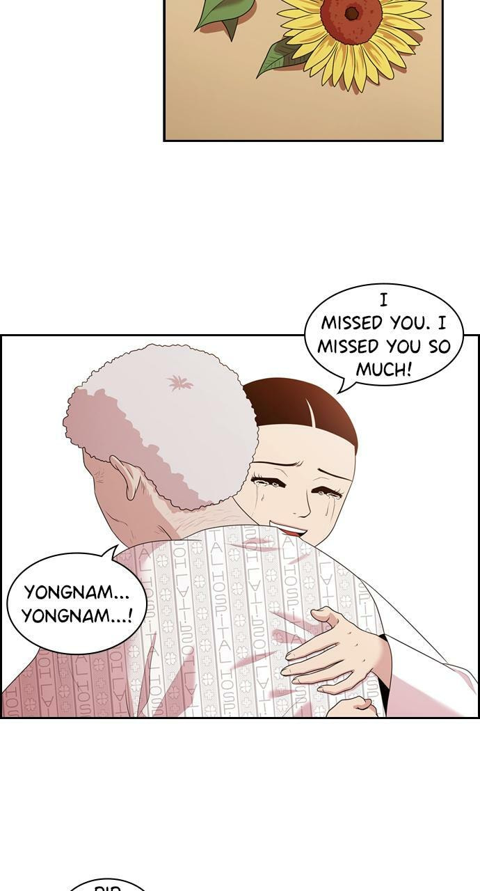 Tomorrow (Llama) Chapter 142 page 46 - 