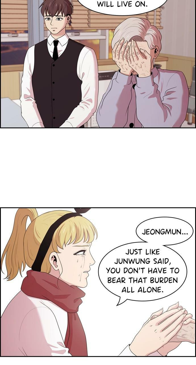 Tomorrow (Llama) Chapter 142 page 6 - 