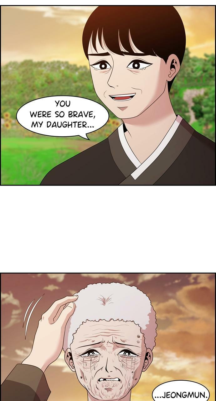 Tomorrow (Llama) Chapter 142 page 60 - 
