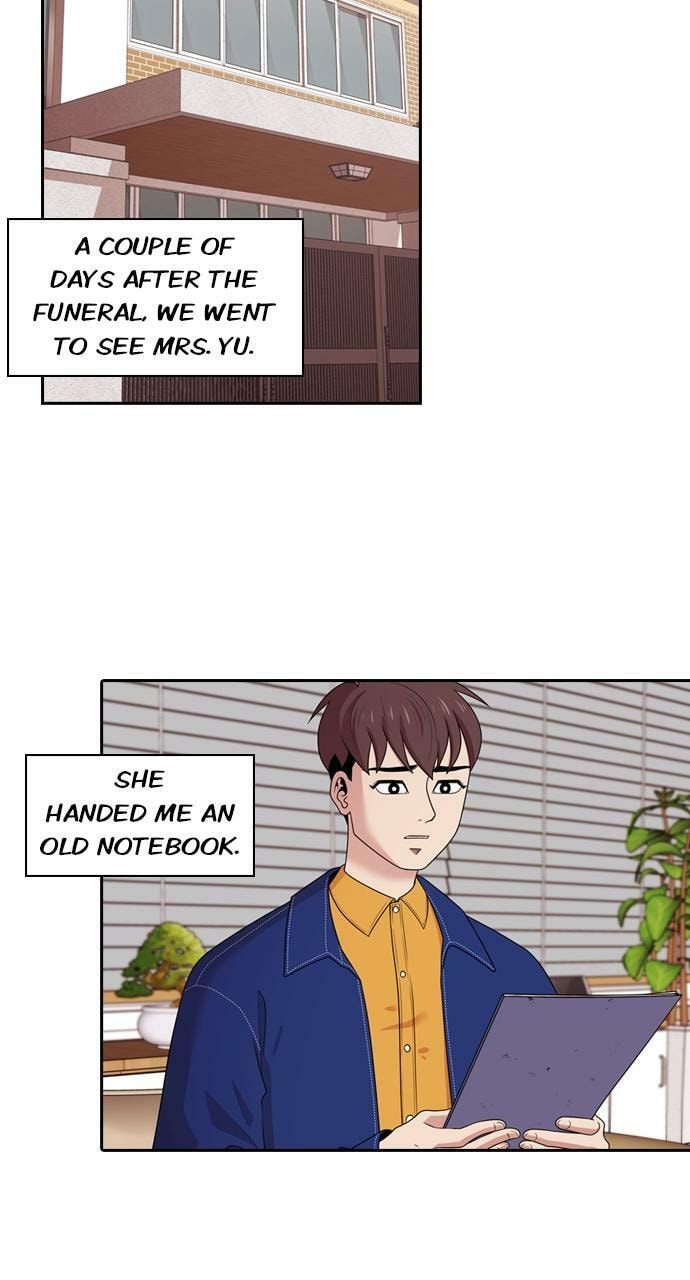 Tomorrow (Llama) Chapter 143 page 11 - 