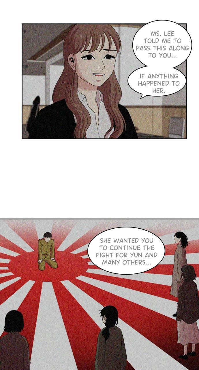 Tomorrow (Llama) Chapter 143 page 14 - 