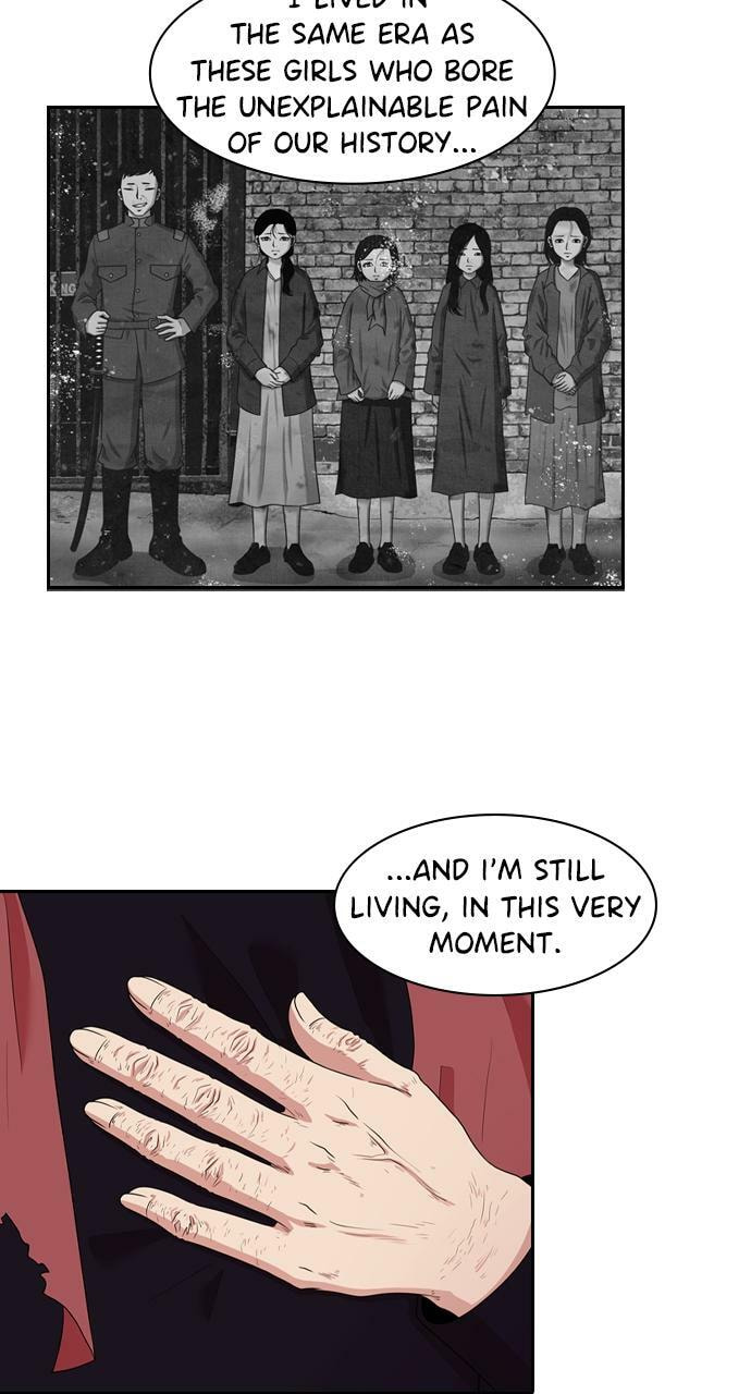Tomorrow (Llama) Chapter 143 page 23 - 