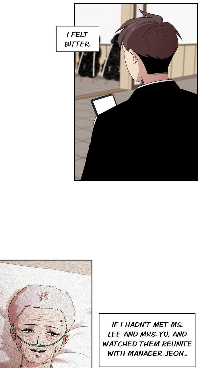 Tomorrow (Llama) Chapter 143 page 4 - 