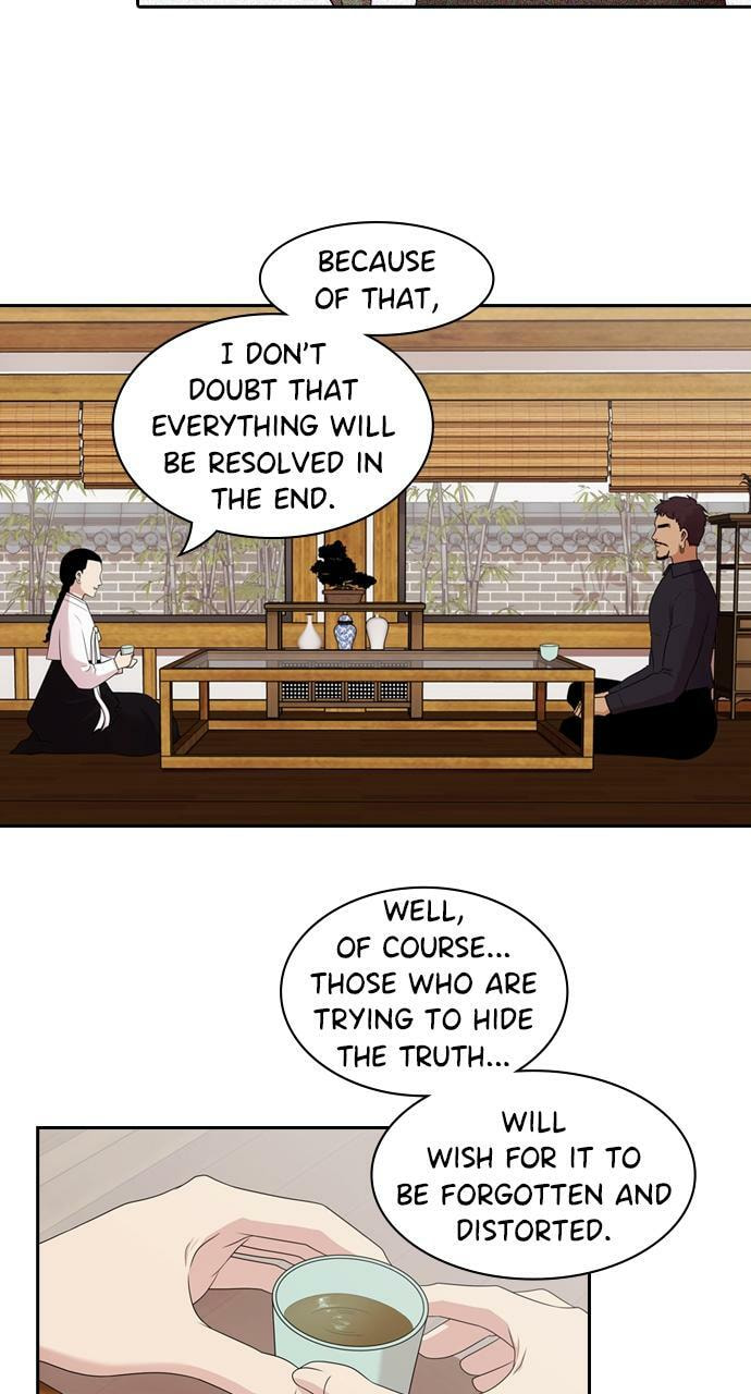 Tomorrow (Llama) Chapter 143 page 34 - 