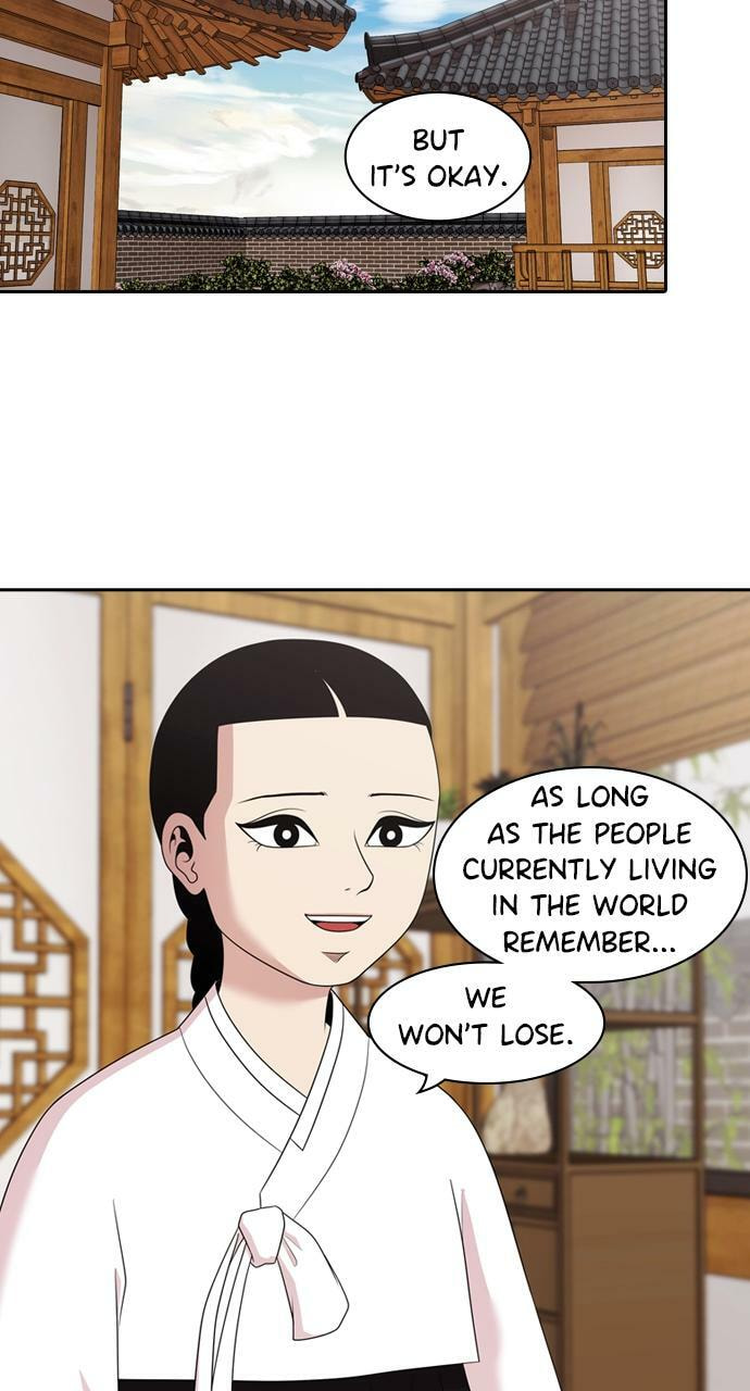 Tomorrow (Llama) Chapter 143 page 36 - 