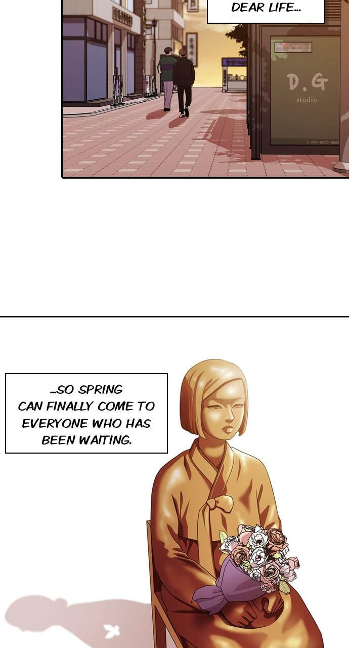Tomorrow (Llama) Chapter 143 page 49 - 