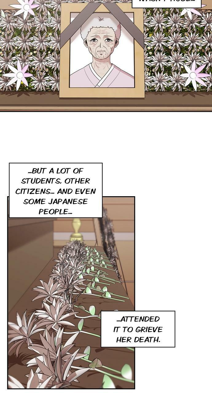 Tomorrow (Llama) Chapter 143 page 7 - 