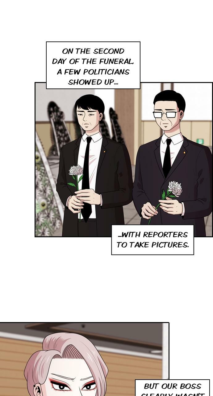 Tomorrow (Llama) Chapter 143 page 8 - 