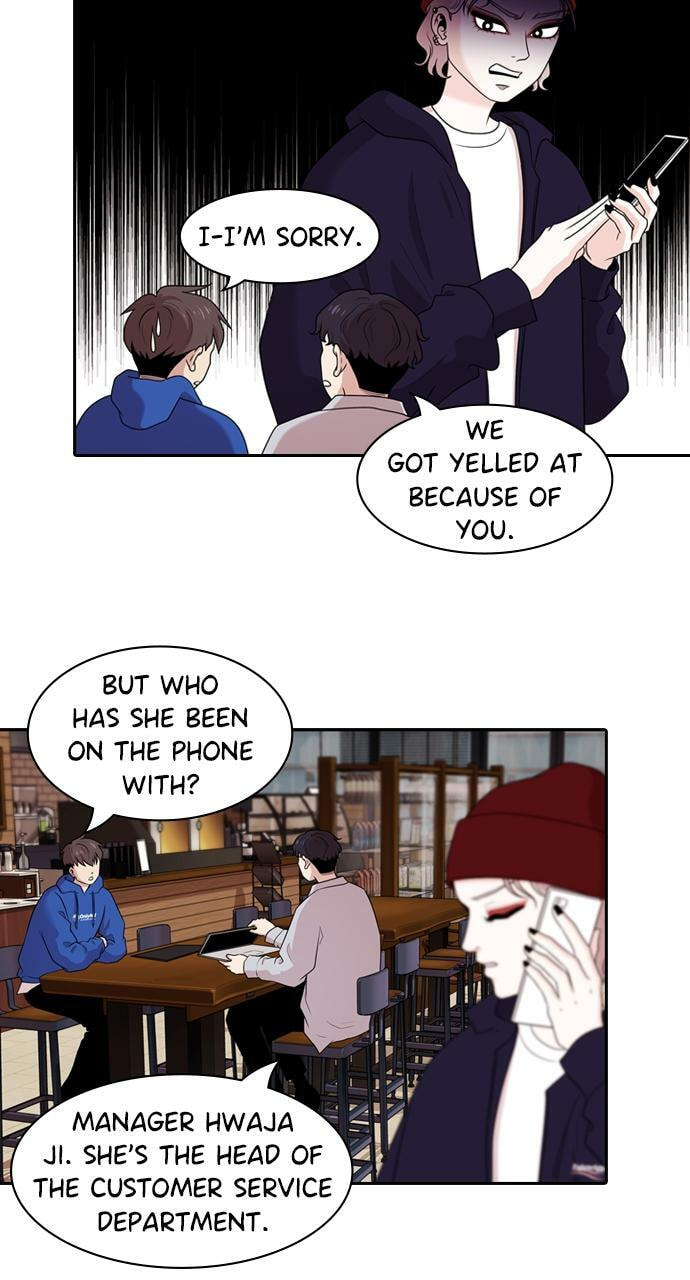 Tomorrow (Llama) Chapter 144 page 16 - 