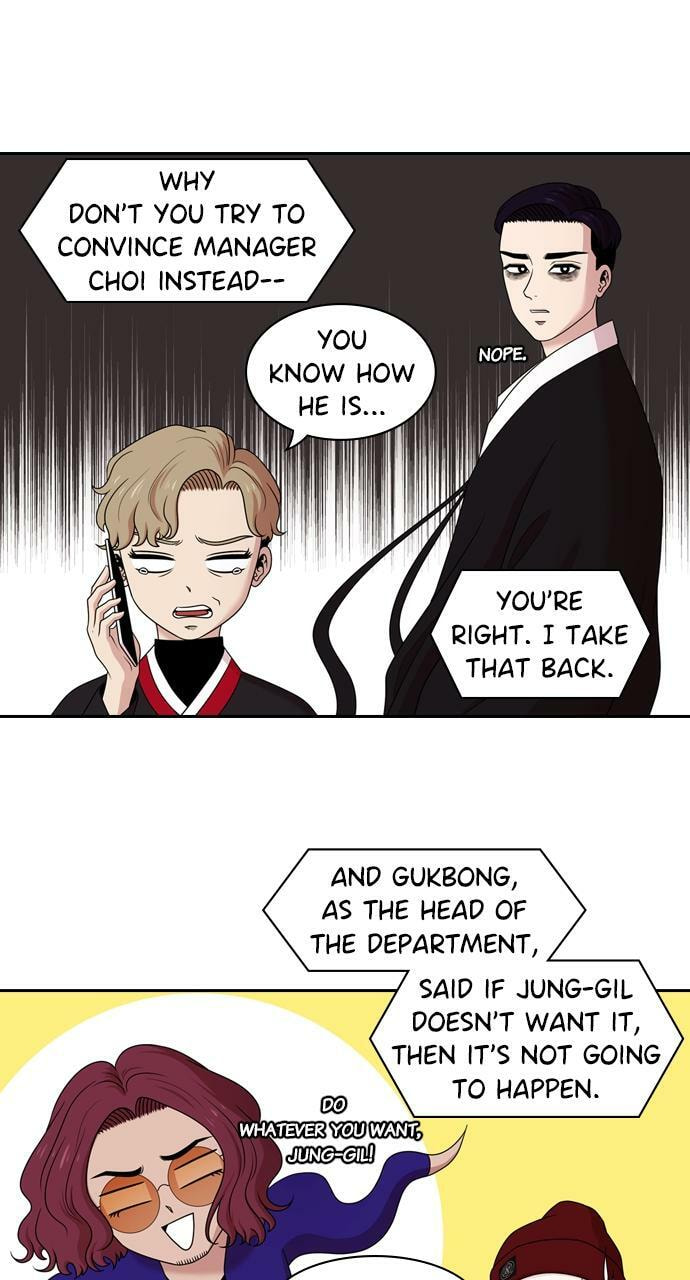 Tomorrow (Llama) Chapter 144 page 26 - 