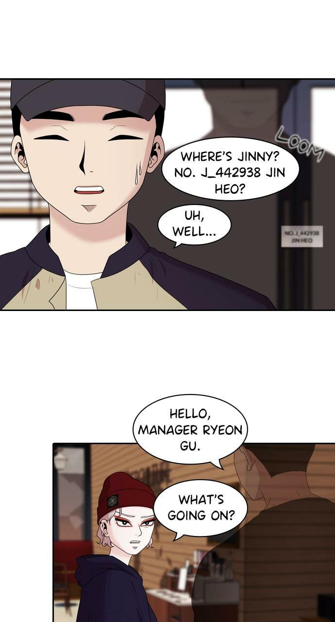 Tomorrow (Llama) Chapter 144 page 36 - 