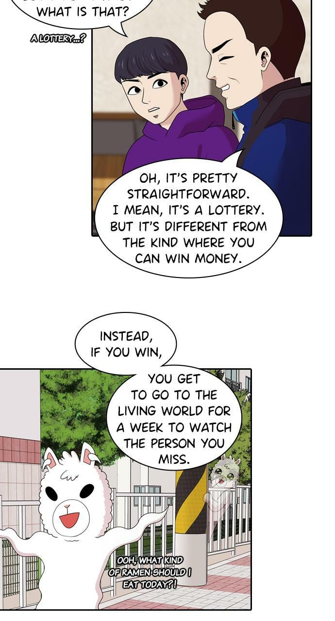 Tomorrow (Llama) Chapter 144 page 5 - 