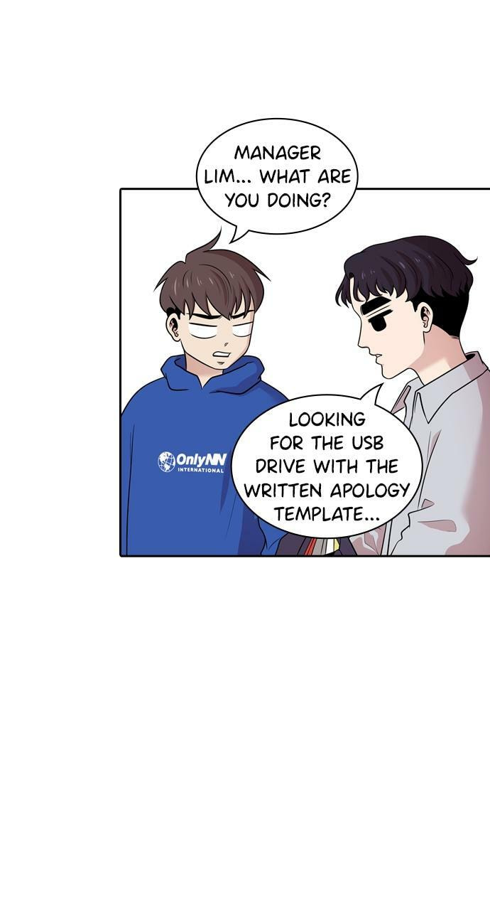 Tomorrow (Llama) Chapter 145 page 16 - 