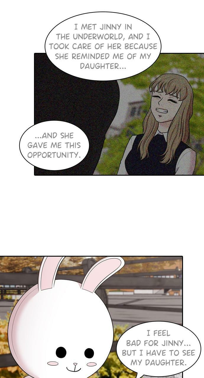 Tomorrow (Llama) Chapter 145 page 28 - 