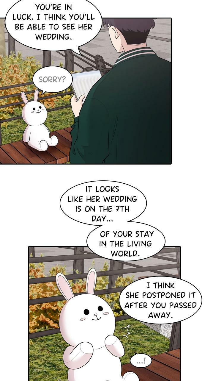 Tomorrow (Llama) Chapter 145 page 30 - 