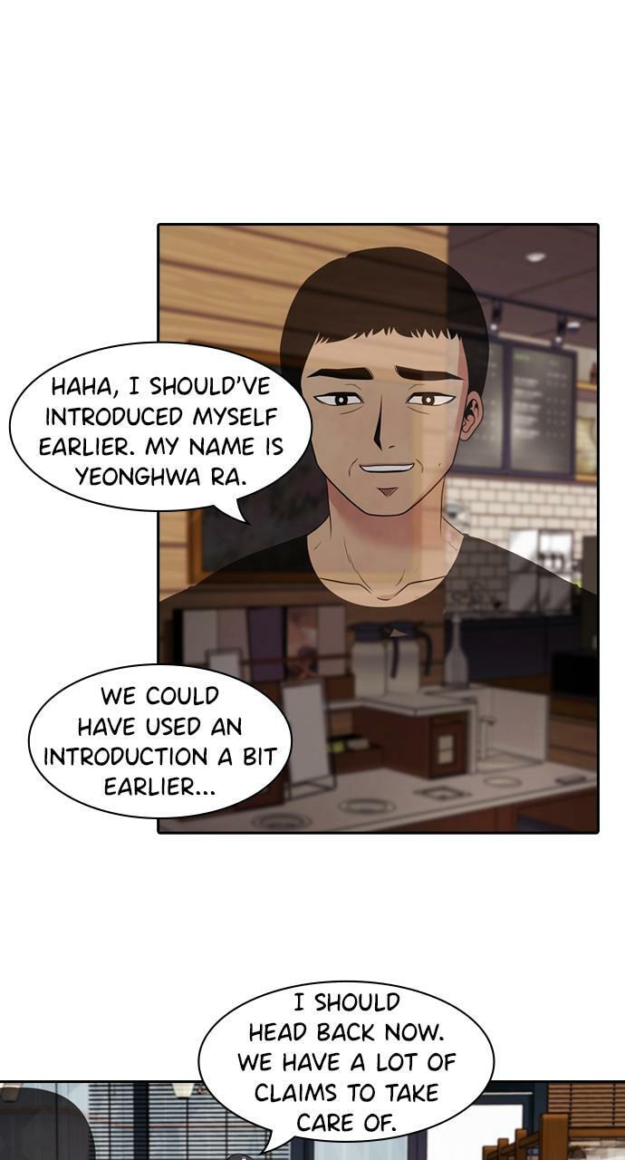 Tomorrow (Llama) Chapter 145 page 4 - 