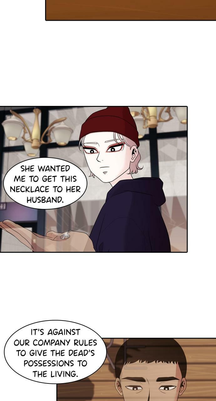 Tomorrow (Llama) Chapter 145 page 7 - 