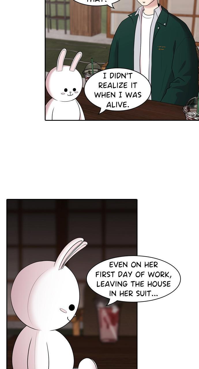 Tomorrow (Llama) Chapter 146 page 15 - 
