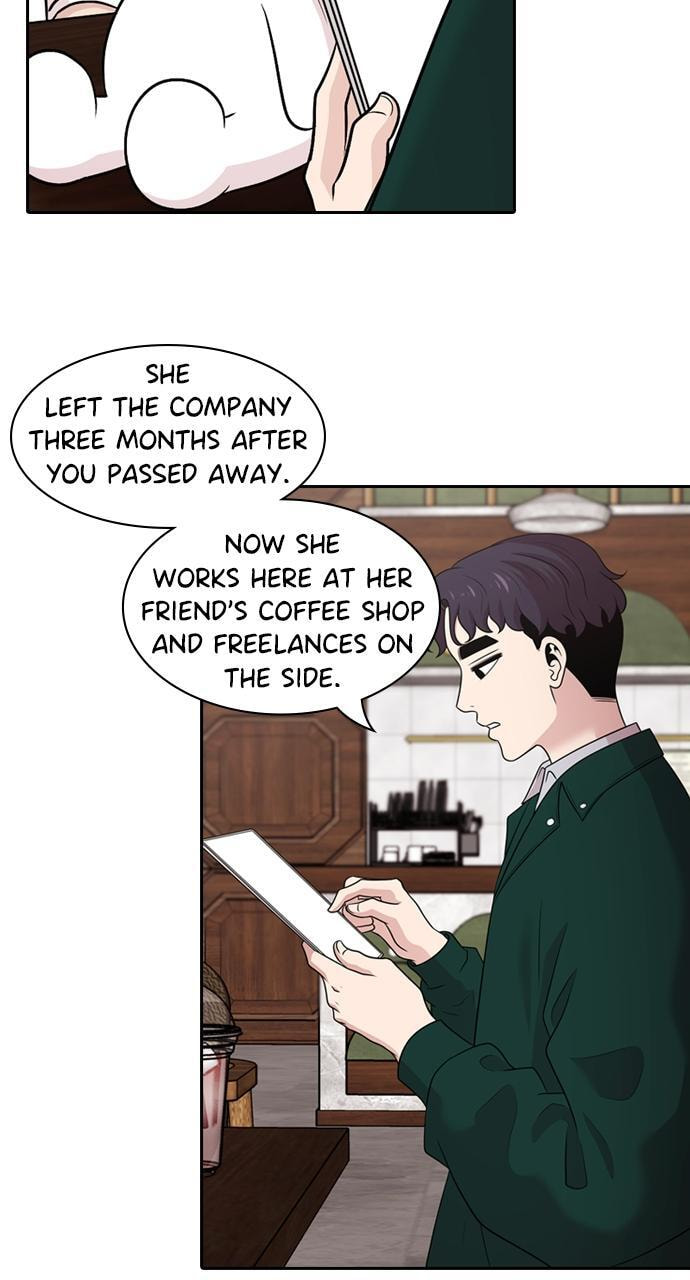 Tomorrow (Llama) Chapter 146 page 24 - 