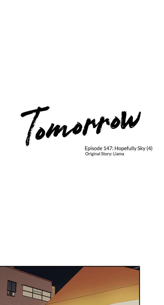 Tomorrow (Llama) Chapter 147 page 1 - 