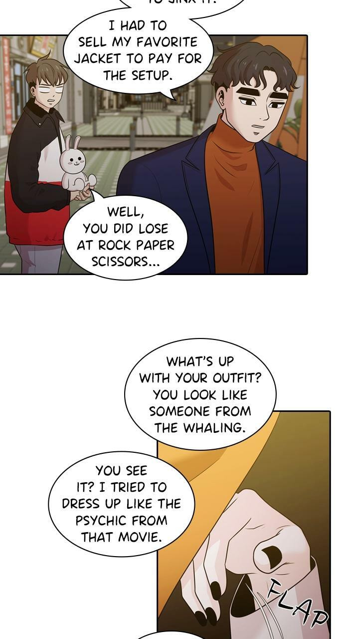 Tomorrow (Llama) Chapter 147 page 11 - 