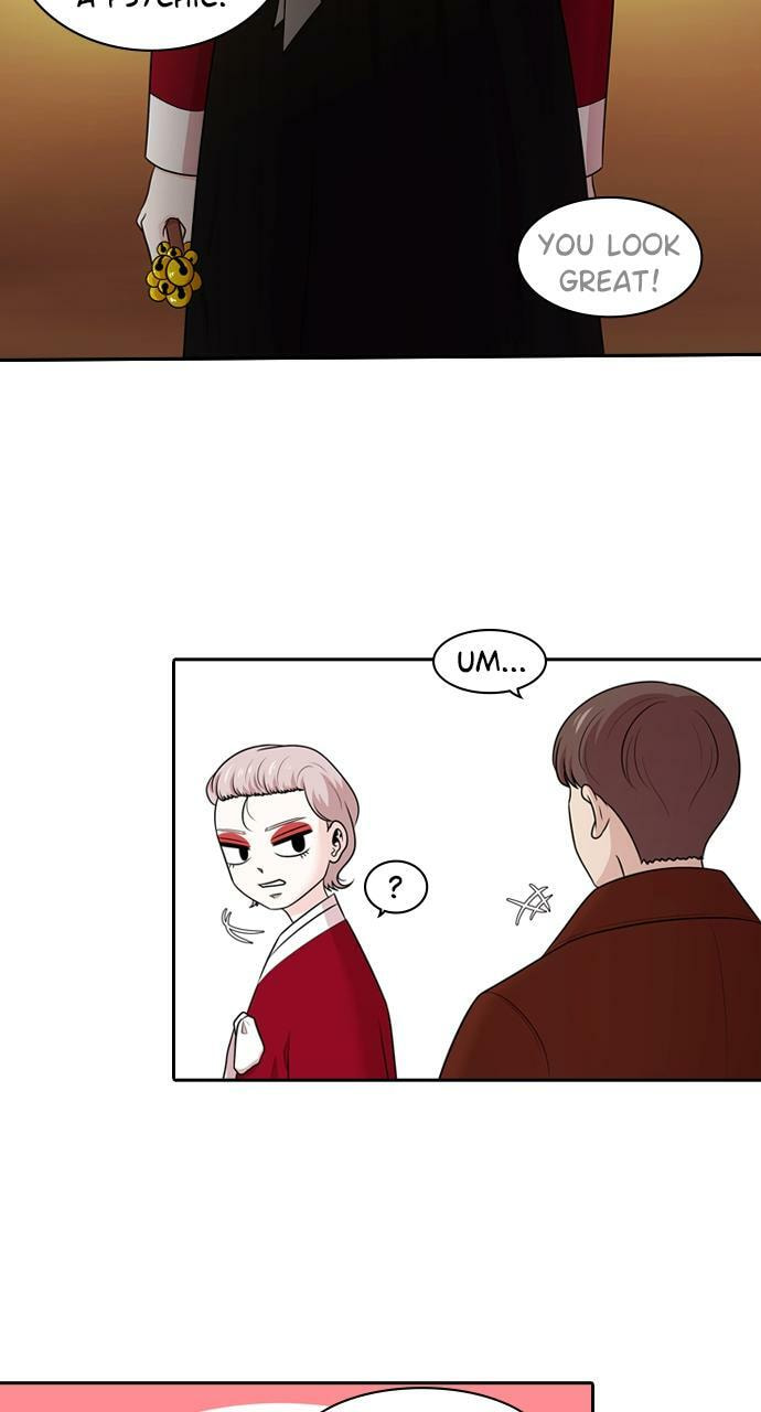 Tomorrow (Llama) Chapter 147 page 14 - 