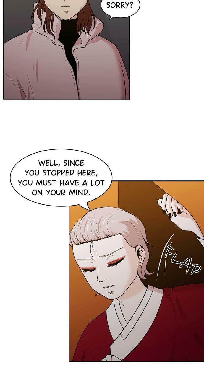 Tomorrow (Llama) Chapter 147 page 19 - 