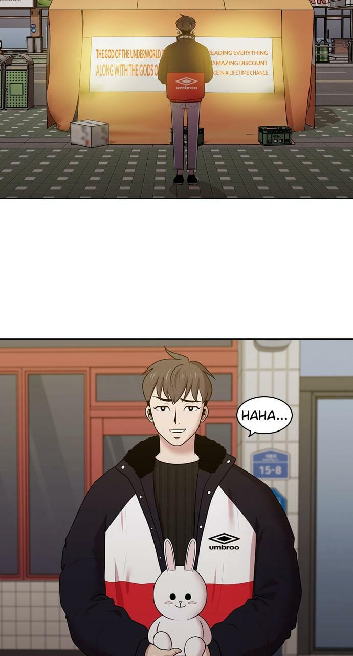 Tomorrow (Llama) Chapter 147 page 3 - 