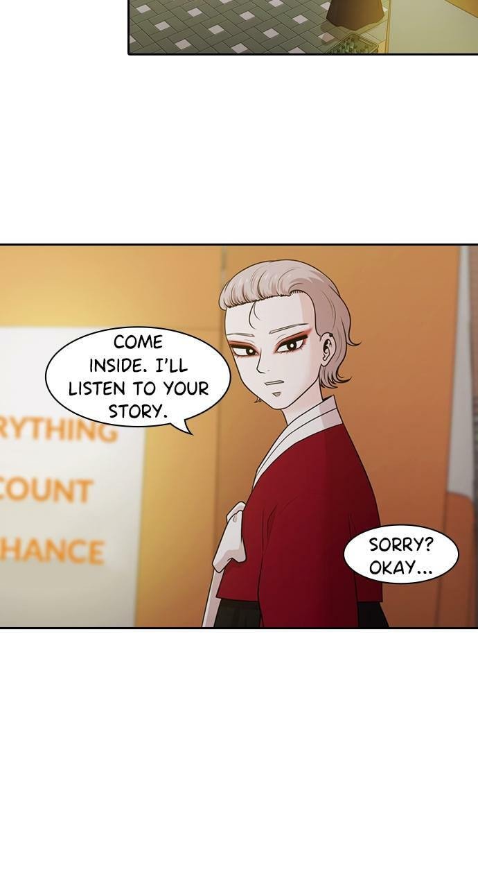 Tomorrow (Llama) Chapter 147 page 21 - 