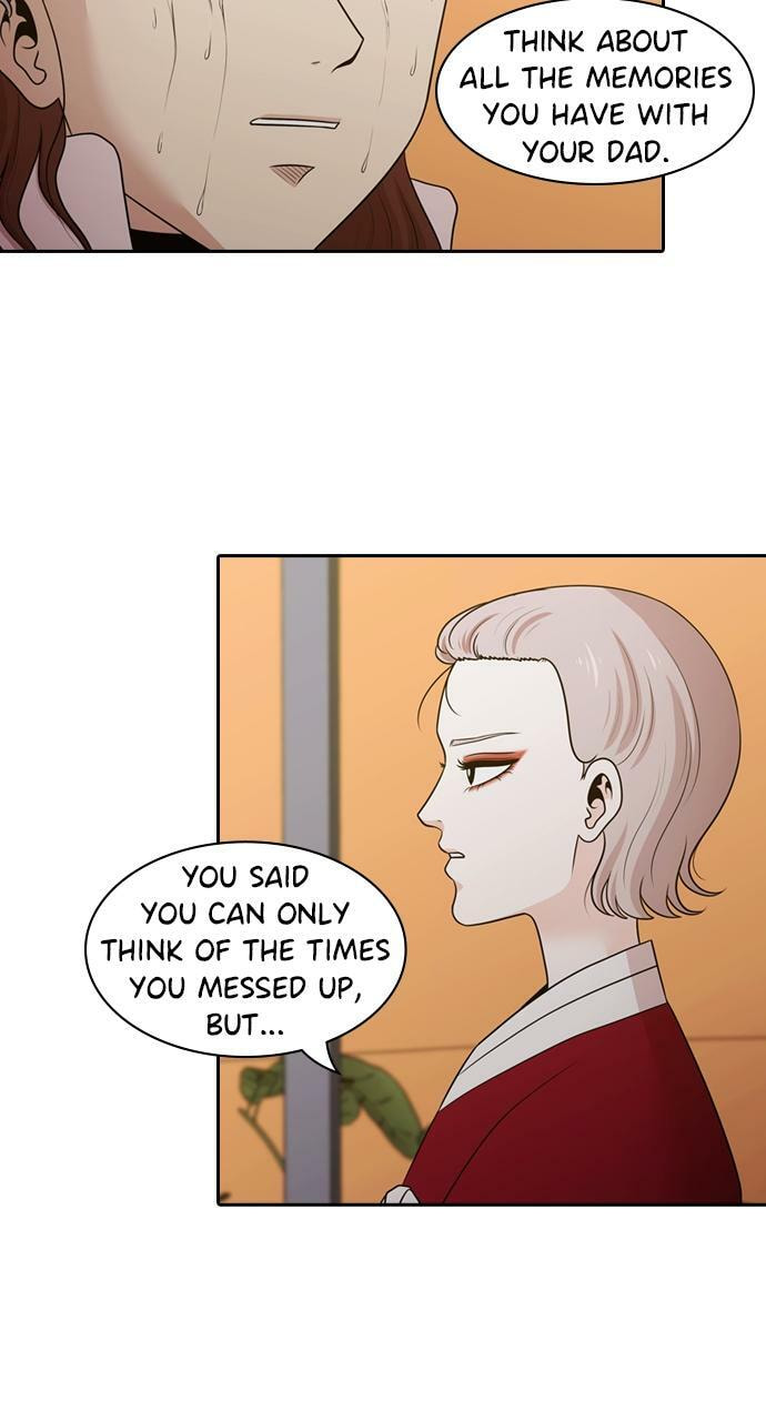 Tomorrow (Llama) Chapter 148 page 16 - 