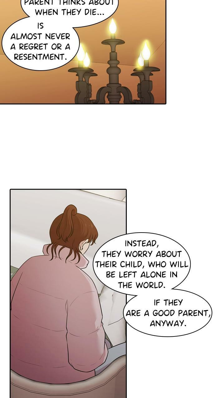 Tomorrow (Llama) Chapter 148 page 27 - 