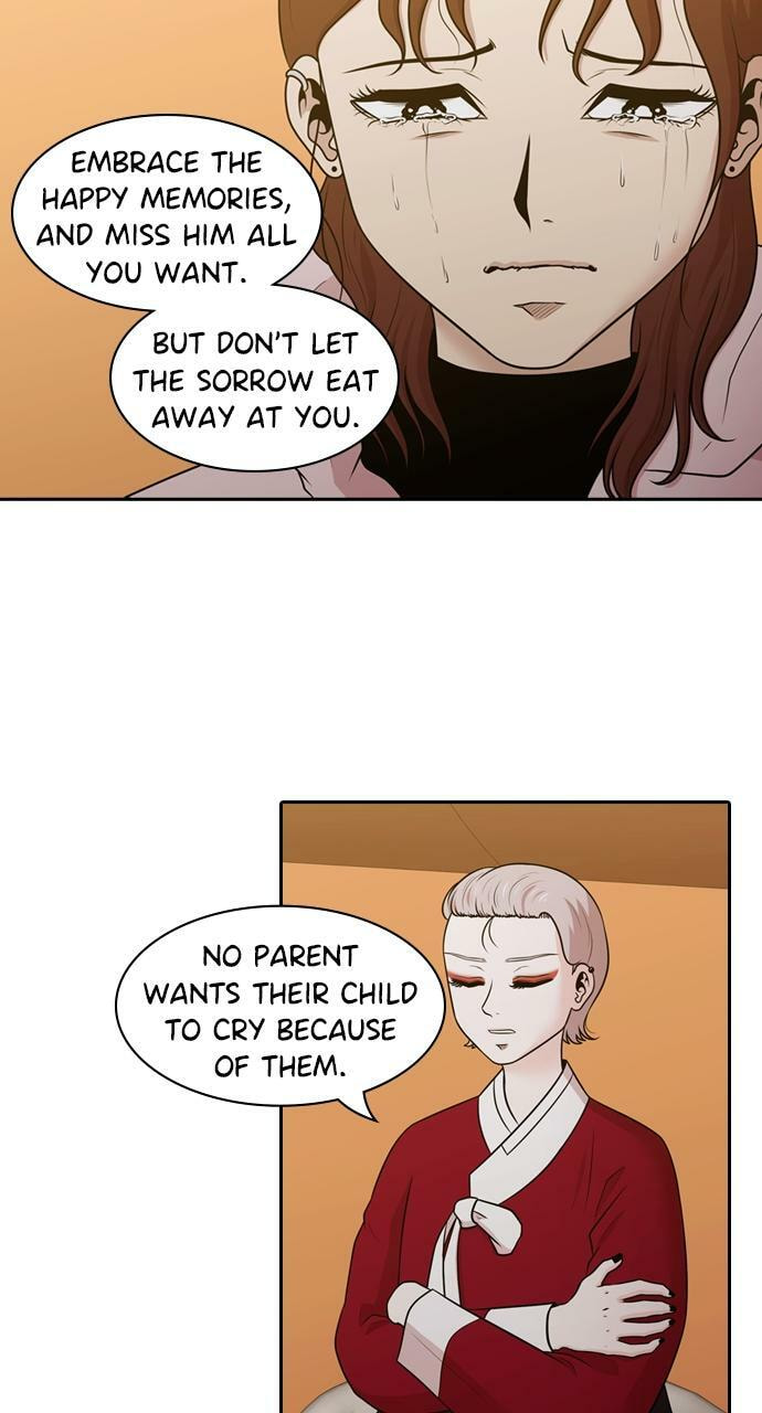 Tomorrow (Llama) Chapter 148 page 34 - 