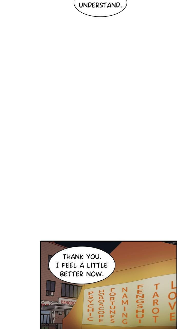 Tomorrow (Llama) Chapter 148 page 49 - 