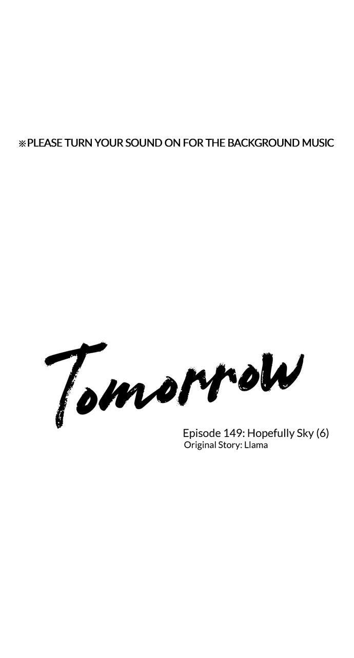 Tomorrow (Llama) Chapter 149 page 1 - 