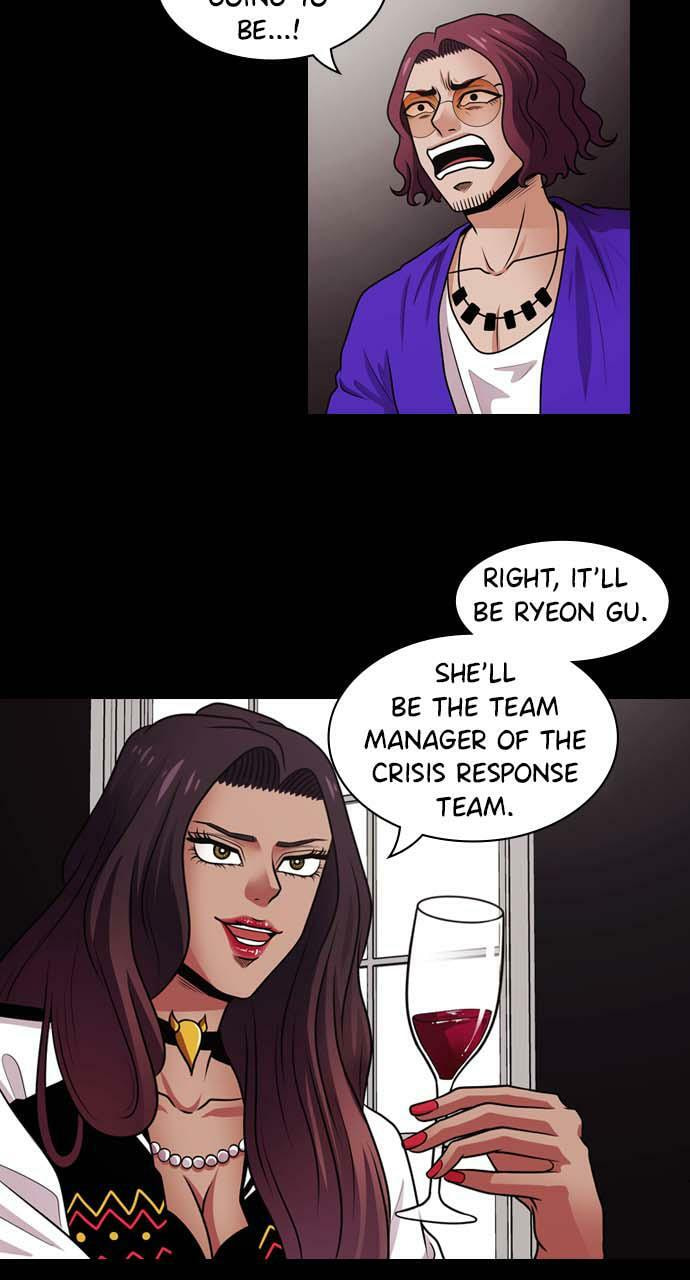 Tomorrow (Llama) Chapter 15 page 15 - 
