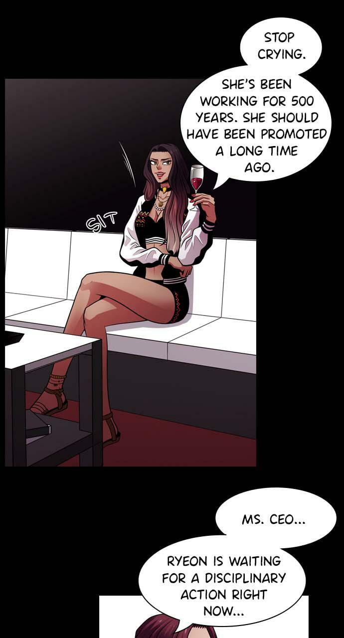 Tomorrow (Llama) Chapter 15 page 19 - 