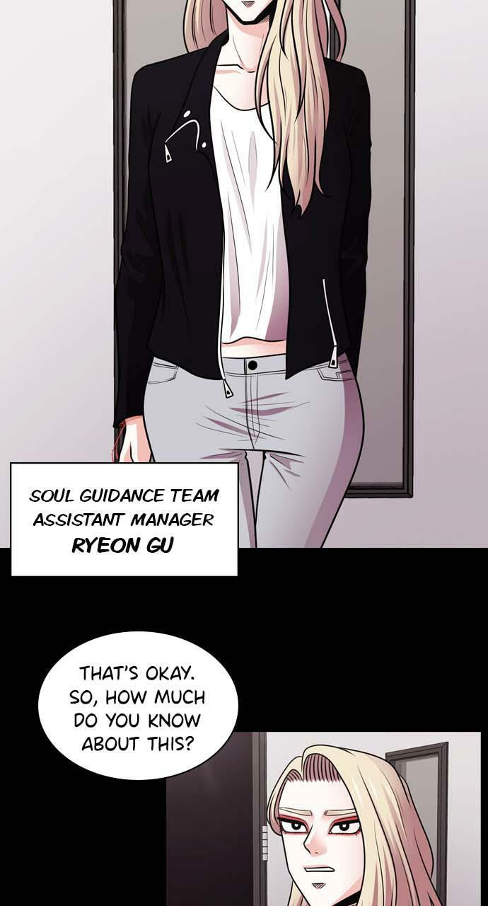 Tomorrow (Llama) Chapter 15 page 25 - 